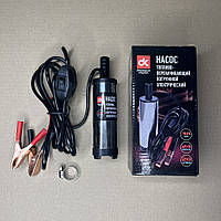 Насос паливоперекачувальний заглибний електричний D = 38 24 В 5 А41-24V