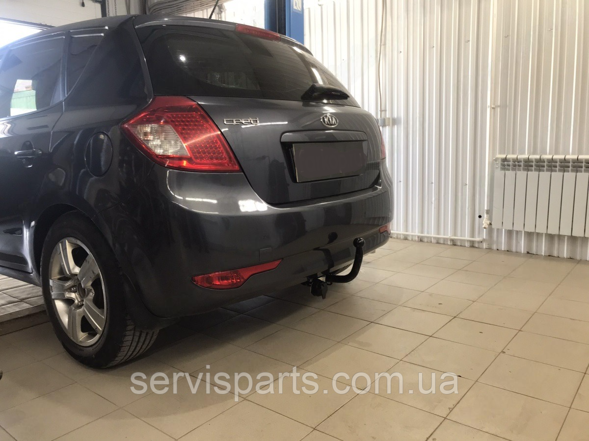 Фаркопы Kia Ceed ED у ServisParts - Купить Установить ☎ (098) 740-69-89