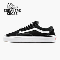 Женские кеды Vans Old Skool Classic, Стильные кеды Ванс Олд Скул классические черного цвета