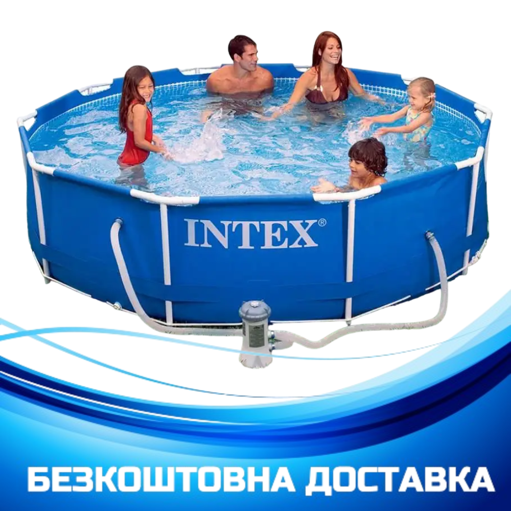Каркасний круглий басейн + фільтр (305 x 76 см, 4485 л) Intex 28202 Синій, фото 1