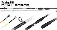 Спиннинг Fishing ROI Dual Force FR 3.3m 200gr