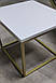Журнальний столик на металевих ніжках (55*50*h45см) для клієнтів салону краси Міні ВR-01, фото 5