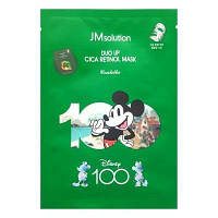 Маска тканинна з ретинолом і центеллою JMsolution Dupo Up Cica Retinol Mask Disney 30 мл