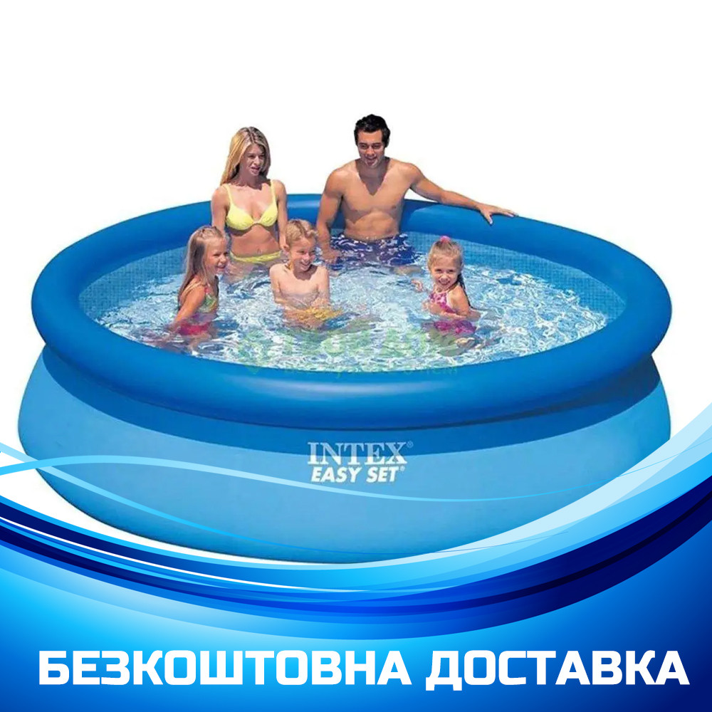 Надувний безкаркасний круглий басейн Intex 28120 NP (305-76см, 3850л), фото 1