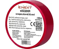 Ізолента e.tape.stand.10.red, червона (10м)