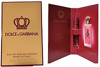 Dolce & Gabbana Q Eau de Parfum Intense Парфюмированная вода женская, 1.5 мл Пробник