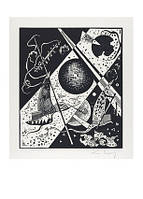 Листівка Wassily Kandinsky