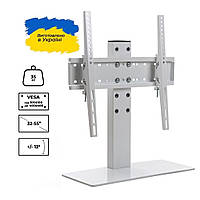 Підставка для телевізора SECTOR FP -11 White