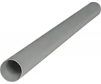 Труба ПВХ e.pipe.stand.gray.50 d50х3000 мм
