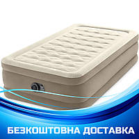 Надувная односпальная кровать Intex (99-191-46см, с встроенным электронасосом 220В) 64426