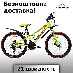 Велосипед SPARK TRACKER неоновий лаймовий (колеса - 24'', алюмінієва рама - 11'')