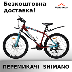 Велосипед SPARK TRACKER червоно-винний (колеса - 26'', алюмінієва рама - 17'')