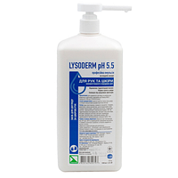 LYSODERM ph 5.5 Професійна емульсія для рук на водній основі, 1000 мл