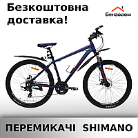Велосипед SPARK TRACKER жемчужный синий (колеса - 27.5'', алюминиевая рама - 17'')