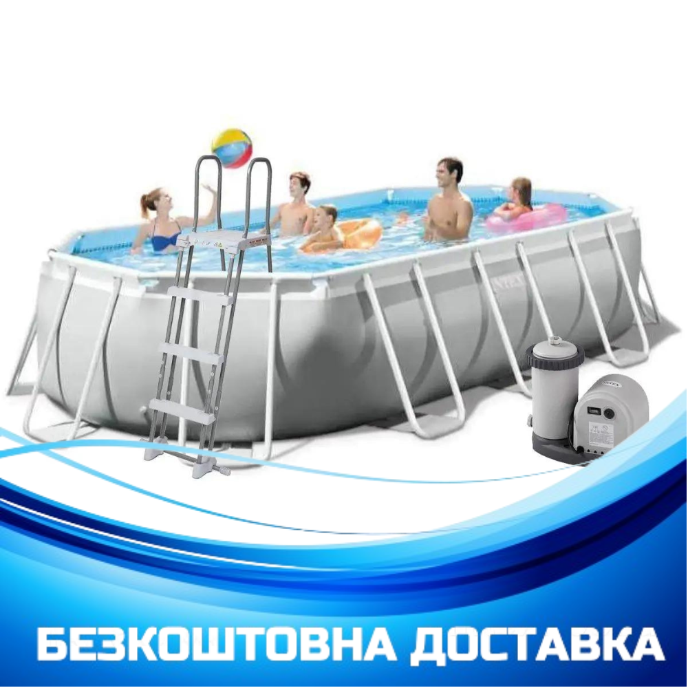 Басейн каркасний овальний (503-274-122 см, 13365 л) Intex 26796 Сірий (повна комплектація), фото 1