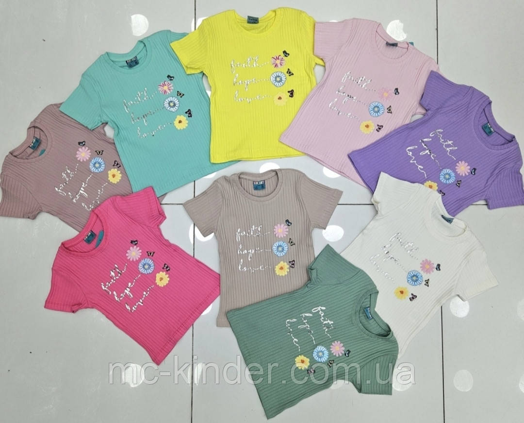 Футболка дитяча "CitCit" 3-7 років.Рубчик, фото 1