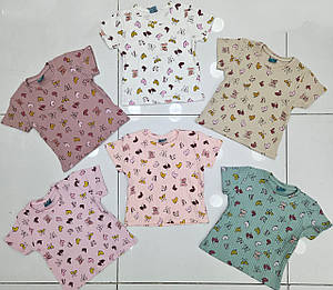 Футболка дитяча "CitCit" 3-7 років. Рубчик