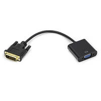 Оригінал! Переходник DVI-D Dual Link (M) to VGA (F) 0.15m PowerPlant (CA911141) | T2TV.com.ua