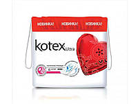 Прокладки гігієнічні 8 шт/5 кр. (Ultra Dry Super) ТМ KOTEX "Lv"