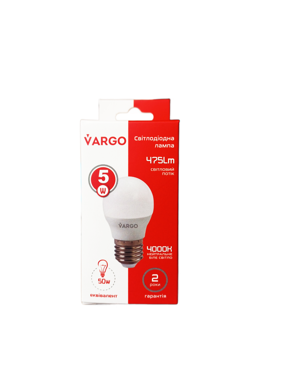 Лампа світлодіодна Vargo G45 5W 4000K E27 V-110537