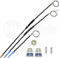 Ремкомплект стеклоподъемника переднего левого VW Passat B6 05-11, AutoTechteile, 383 7035, 130-053-094