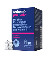 Orthomol Pro Junior (жевательные мишки - клубника) - 10 дней (Ортомол Про Джуниор)