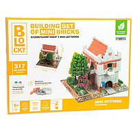 Розвиваючі іграшки