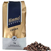 Оригинал! Кофе в зернах Himmel Crema 1кг, Германия