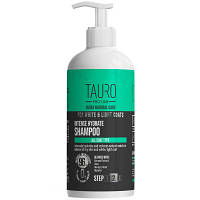 Шампунь для животных Tauro Pro Line Ultra Natural Care увлажняющий для белой, светлой окраски 1000 мл.