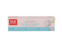 Паста зубна Professional Biocalcium NEW 100мл ТМ SPLAT "Lv"