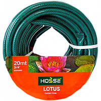 Шланг для поливу 3/4" 20 метрів Evci Plastik (Lotus Hosse)