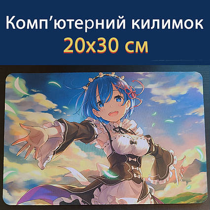 Килимок для миші Re:Zero Рам (20х30 см) / Життя з нуля в альтернативному світі