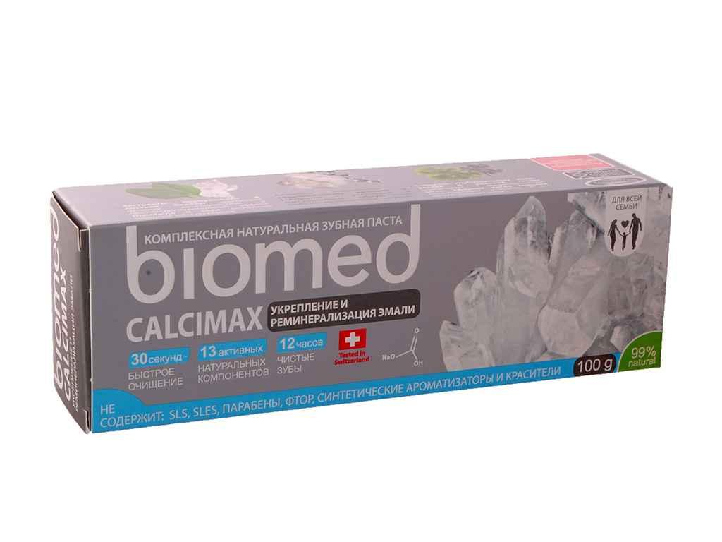 Зубна паста 100 г CALCIMAX (Зміцнення емалі) ТМ BIOMED "Lv" - фото 1 - id-p2154046049
