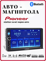 Bluetooth автомагнитола pioneer на андроиде Магнитола 2din с экраном и пультом ду Мультимедиа в машину