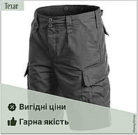 Тактические шорты с дополнительными карманами Texar WZ10, серые