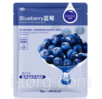 Тканинна маска з екстрактом чорниці Hchana Blueberry Moisturizing Mask