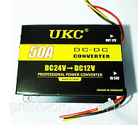 Конвертер UKC DC/DC 24V-12V 50A «H-s»