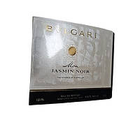 Bvlgari Mon Jasmin Noir The Essence Of The Jeweller 1,5 мл — парфумована вода (edp), пробник
