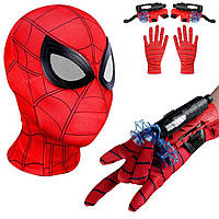 Игровой набор Человека-паука, 2в1, маска, оружие дартс с дротиками - Spider Man