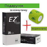 Картриджи EZ Revolution C 0811RL (20шт)