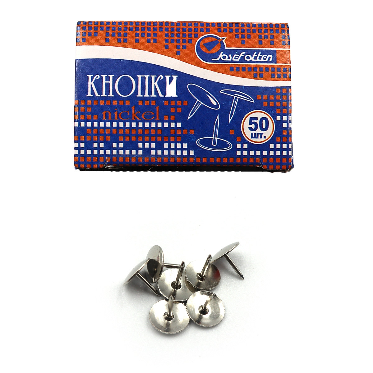 Кнопки гвоздик "J. Otten" Nikel срібло 50шт., карт. кор. 9,5 mm (2220N)