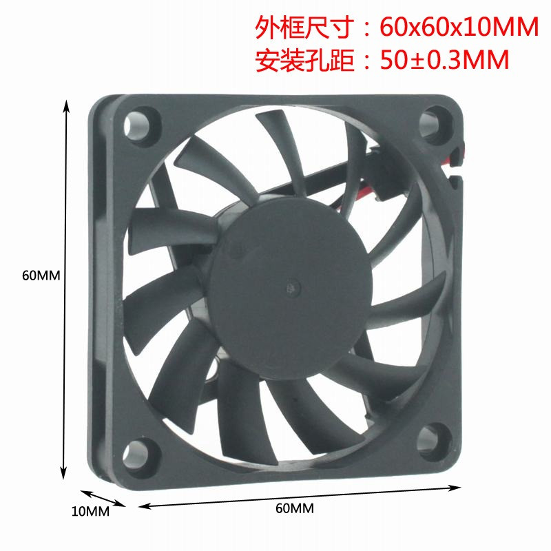 Вентилятор GDSTIME GDA6010