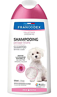 Laboratoire Francodex White Coat шампунь для собак з білою шерстю з запахом троянди 250 мл