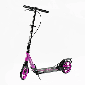 Cамокат двоколісний Best Scooter Turbo, violet 91140