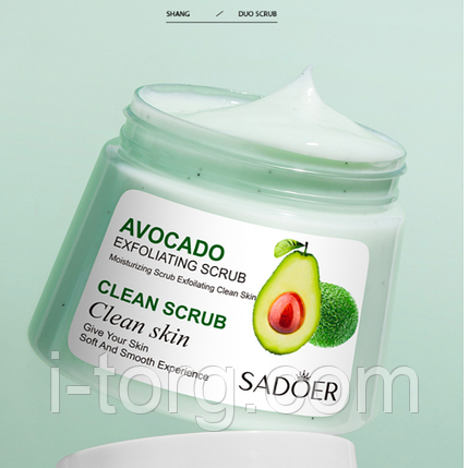Скраб-пілінг для тіла із екстрактом авокадо Sadoer Avocado Exfoliating Scrub, 250 мл., фото 1