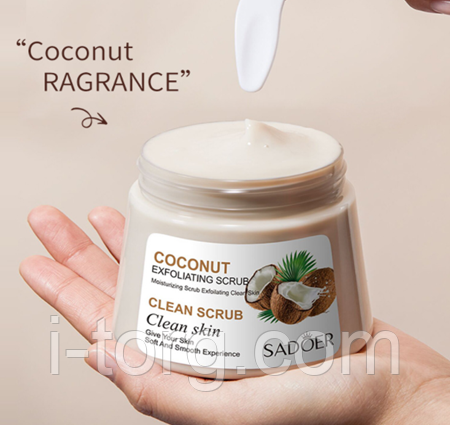 Скраб-пілінг для тіла із екстрактом кокосу Sadoer Coconut Exfoliating Scrub, 250 мл.