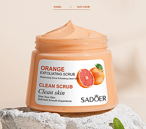 Скраб-пілінг для тіла із екстрактом апельсина Sadoer Orange Exfoliating Scrub. 250 мл.