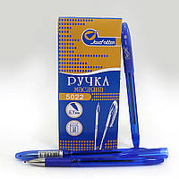 Ручка масляна "Easy Office синя (1101-5022A.Ni )