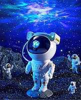 Проектор ночник звездного неба светодиодный светильник Космонавт Стоящий на подставке. Пульт AOD_663