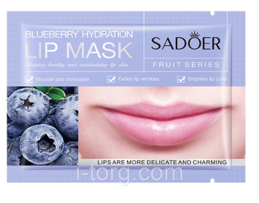 Патчі гідрогелеві для губ з екстрактом чорниці SADOER Blueberry Hydration Lip Mask. 8 р.